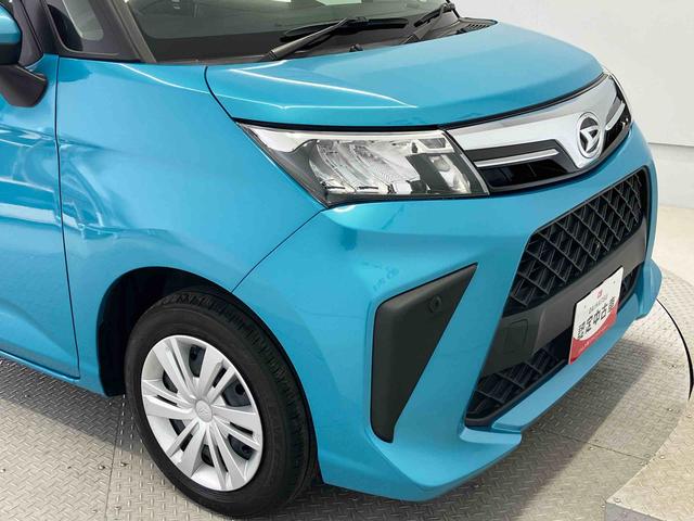 トールGスマートアシスト搭載 後席両側電動スライドドア パノラマモニター対応 オートエアコン オートライト キーフリー アイドリングストップ ABS 電動ドアミラー(熊本県)の中古車
