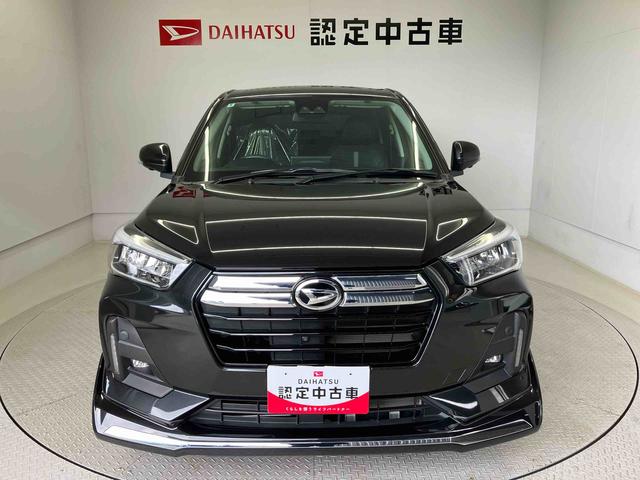 ロッキープレミアムGスマートアシスト搭載(熊本県)の中古車