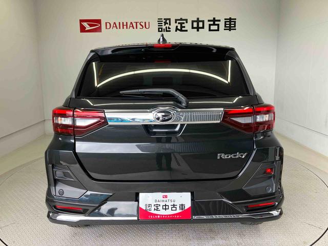 ロッキープレミアムGスマートアシスト搭載(熊本県)の中古車