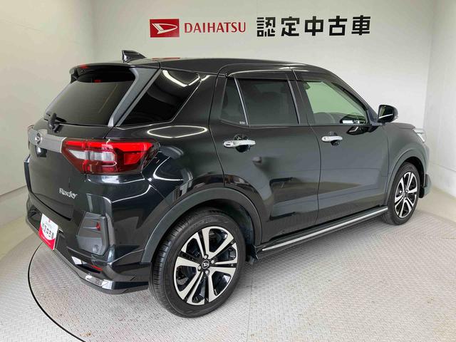 ロッキープレミアムGスマートアシスト搭載(熊本県)の中古車