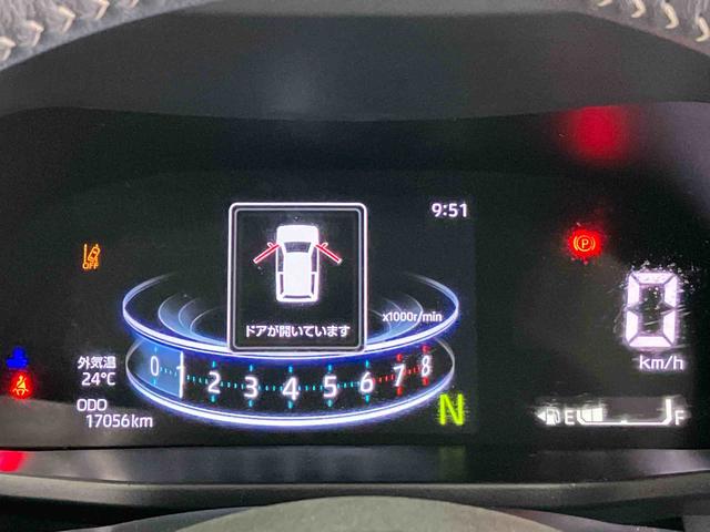 ロッキープレミアムGスマートアシスト搭載(熊本県)の中古車