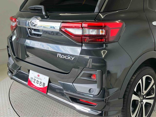 ロッキープレミアムGスマートアシスト搭載(熊本県)の中古車