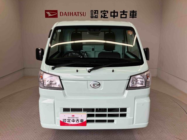 ハイゼットトラックスタンダードスマートアシスト搭載 4WD オートライト アイドリングストップ ABS 電動ドアミラー(熊本県)の中古車