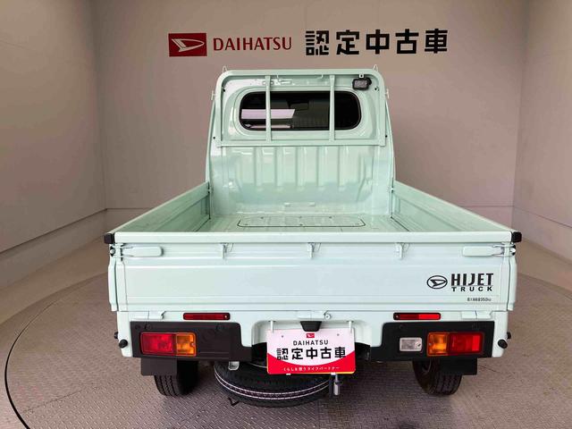 ハイゼットトラックスタンダードスマートアシスト搭載 4WD オートライト アイドリングストップ ABS 電動ドアミラー(熊本県)の中古車