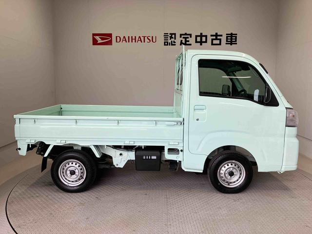 ハイゼットトラックスタンダードスマートアシスト搭載 4WD オートライト アイドリングストップ ABS 電動ドアミラー(熊本県)の中古車