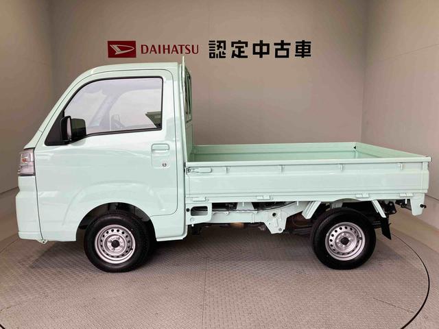 ハイゼットトラックスタンダードスマートアシスト搭載 4WD オートライト アイドリングストップ ABS 電動ドアミラー(熊本県)の中古車