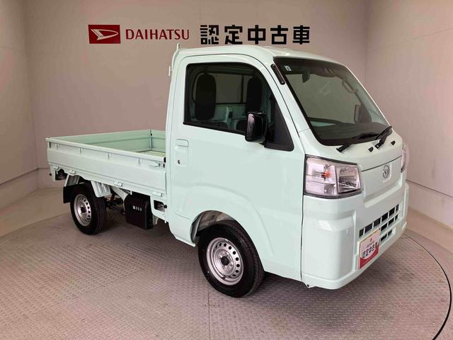 ハイゼットトラックスタンダードスマートアシスト搭載 4WD オートライト アイドリングストップ ABS 電動ドアミラー(熊本県)の中古車