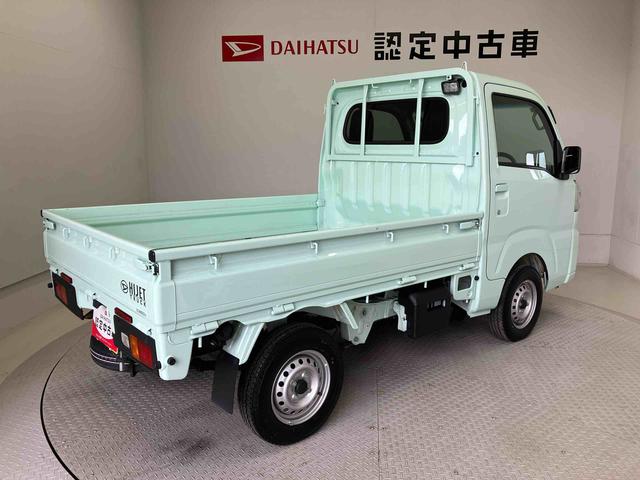 ハイゼットトラックスタンダードスマートアシスト搭載 4WD オートライト アイドリングストップ ABS 電動ドアミラー(熊本県)の中古車