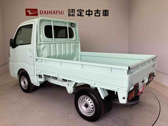 ハイゼットトラックスタンダードスマートアシスト搭載 4WD オートライト アイドリングストップ ABS 電動ドアミラー(熊本県)の中古車