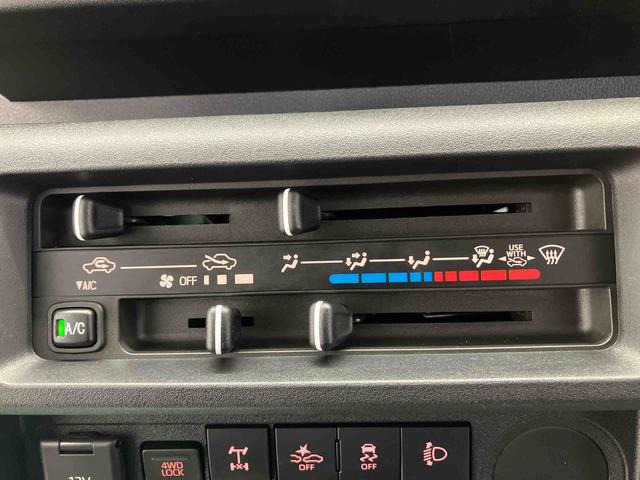 ハイゼットトラックスタンダードスマートアシスト搭載 4WD オートライト アイドリングストップ ABS 電動ドアミラー(熊本県)の中古車