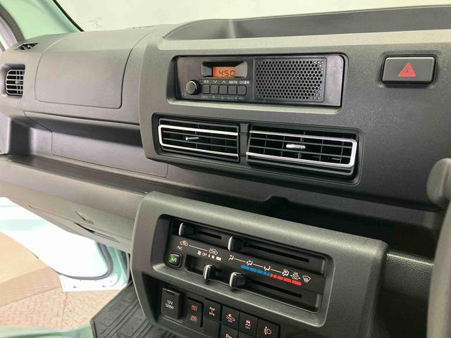 ハイゼットトラックスタンダードスマートアシスト搭載 4WD オートライト アイドリングストップ ABS 電動ドアミラー(熊本県)の中古車