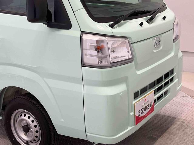ハイゼットトラックスタンダードスマートアシスト搭載 4WD オートライト アイドリングストップ ABS 電動ドアミラー(熊本県)の中古車