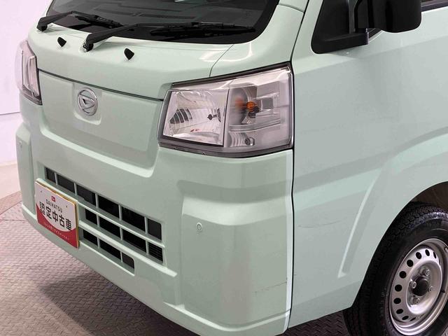 ハイゼットトラックスタンダードスマートアシスト搭載 4WD オートライト アイドリングストップ ABS 電動ドアミラー(熊本県)の中古車