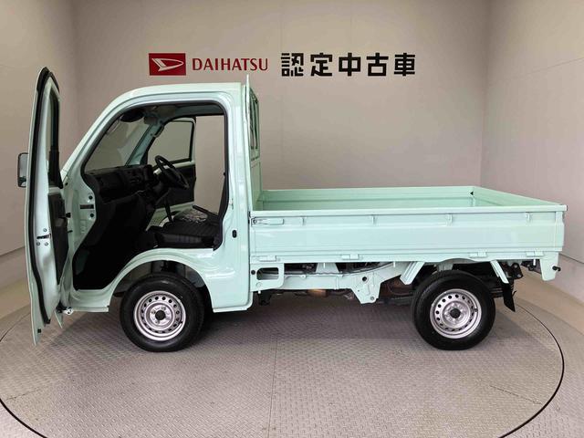 ハイゼットトラックスタンダードスマートアシスト搭載 4WD オートライト アイドリングストップ ABS 電動ドアミラー(熊本県)の中古車