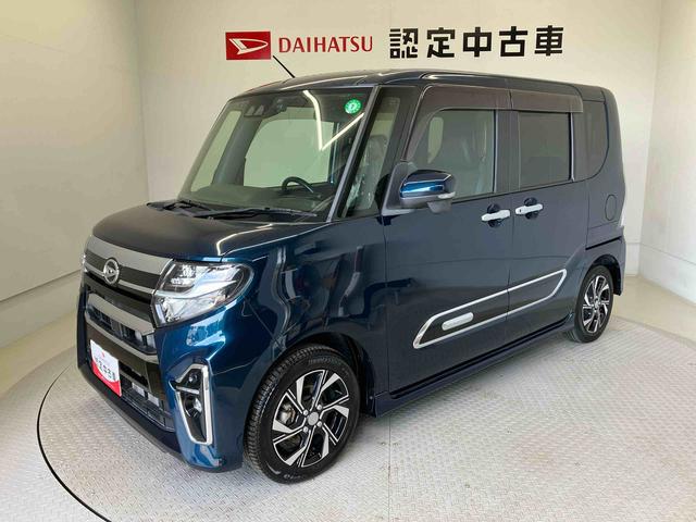 タントカスタムXスタイルセレクションスマートアシスト搭載(熊本県)の中古車