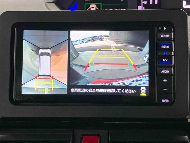 タントカスタムXスタイルセレクションスマートアシスト搭載(熊本県)の中古車