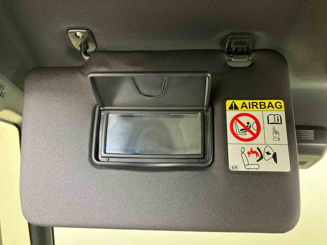 タントカスタムXスタイルセレクションスマートアシスト搭載(熊本県)の中古車