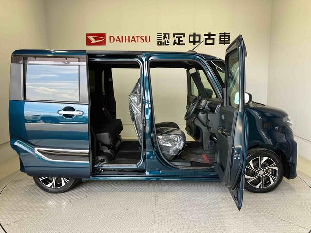 タントカスタムXスタイルセレクションスマートアシスト搭載(熊本県)の中古車