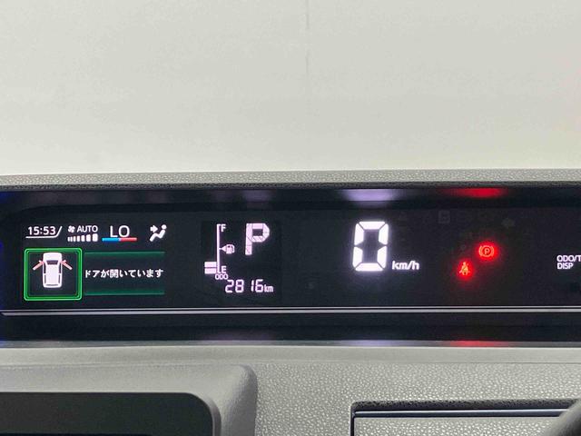 タントカスタムXスマートアシスト搭載 後席両側電動スライドドア バックカメラ付き オートエアコン オートライト キーフリー アイドリングストップ ABS 電動ドアミラー(熊本県)の中古車