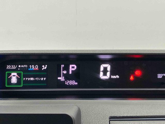 タントカスタムXスマートアシスト搭載 後席両側電動スライドドア パノラマモニター対応 オートエアコン オートライト キーフリー アイドリングストップ ABS 電動ドアミラー(熊本県)の中古車
