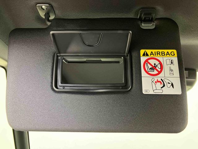 タントカスタムXスマートアシスト搭載 後席両側電動スライドドア パノラマモニター対応 オートエアコン オートライト キーフリー アイドリングストップ ABS 電動ドアミラー(熊本県)の中古車