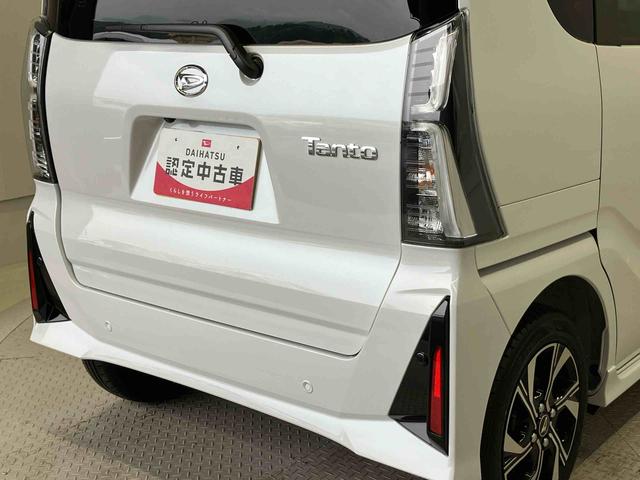タントカスタムXスマートアシスト搭載 後席両側電動スライドドア パノラマモニター対応 オートエアコン オートライト キーフリー アイドリングストップ ABS 電動ドアミラー(熊本県)の中古車