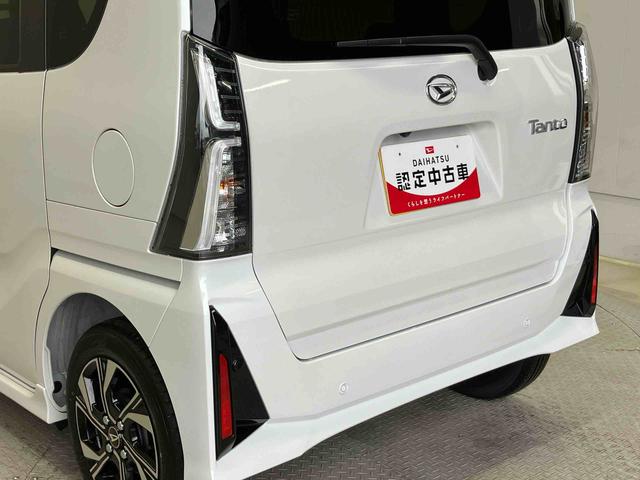 タントカスタムXスマートアシスト搭載 後席両側電動スライドドア パノラマモニター対応 オートエアコン オートライト キーフリー アイドリングストップ ABS 電動ドアミラー(熊本県)の中古車