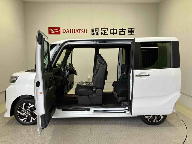 タントカスタムXスマートアシスト搭載 後席両側電動スライドドア パノラマモニター対応 オートエアコン オートライト キーフリー アイドリングストップ ABS 電動ドアミラー(熊本県)の中古車