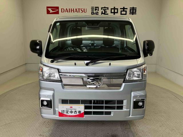 ハイゼットトラックEXTスマートアシスト搭載 オートライト キーフリー アイドリングストップ ABS(熊本県)の中古車