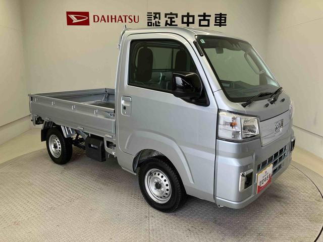 ハイゼットトラックEXTスマートアシスト搭載 オートライト キーフリー アイドリングストップ ABS(熊本県)の中古車