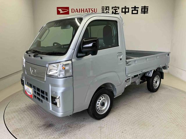 ハイゼットトラックEXTスマートアシスト搭載 オートライト キーフリー アイドリングストップ ABS(熊本県)の中古車