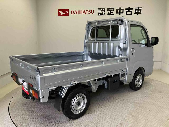 ハイゼットトラックEXTスマートアシスト搭載 オートライト キーフリー アイドリングストップ ABS(熊本県)の中古車