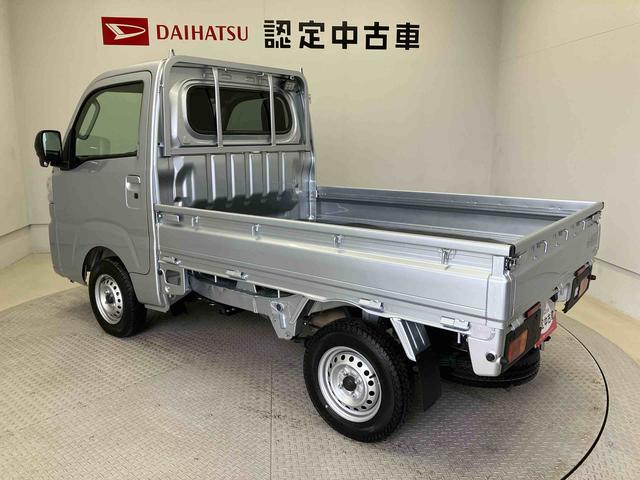 ハイゼットトラックEXTスマートアシスト搭載 オートライト キーフリー アイドリングストップ ABS(熊本県)の中古車