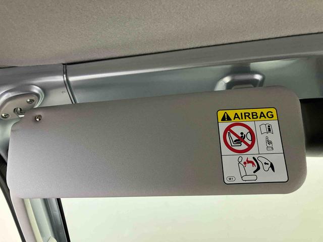 ハイゼットトラックEXTスマートアシスト搭載 オートライト キーフリー アイドリングストップ ABS(熊本県)の中古車