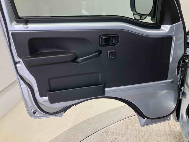 ハイゼットトラックEXTスマートアシスト搭載 オートライト キーフリー アイドリングストップ ABS(熊本県)の中古車
