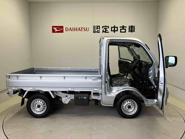 ハイゼットトラックEXTスマートアシスト搭載 オートライト キーフリー アイドリングストップ ABS(熊本県)の中古車