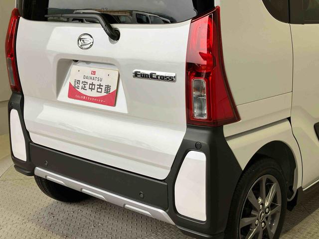タントファンクロススマートアシスト搭載　後席両側電動スライドドア　バックカメラ付き　オートエアコン　オートライト　キーフリー　アイドリングストップ　ＡＢＳ　電動ドアミラー（熊本県）の中古車