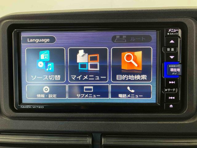 ハイゼットカーゴクルーズスマートアシスト搭載 後席両側スライドドア オートライト キーフリー アイドリングストップ ABS(熊本県)の中古車