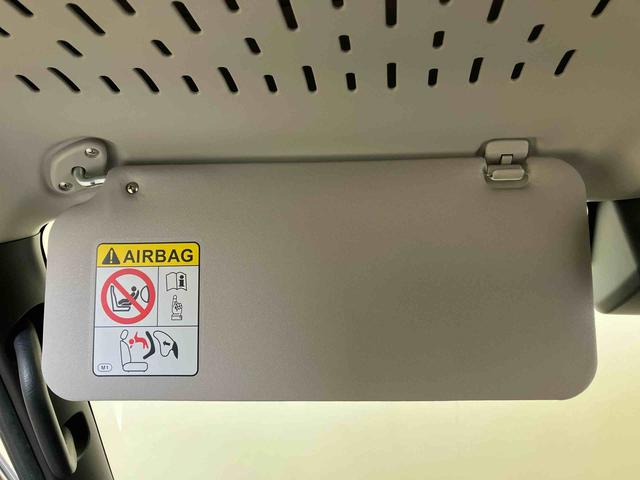 ハイゼットカーゴクルーズスマートアシスト搭載 後席両側スライドドア オートライト キーフリー アイドリングストップ ABS(熊本県)の中古車