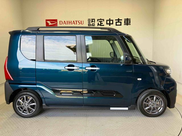 タントファンクロススマートアシスト搭載 後席両側電動スライドドア パノラマモニター対応 オートエアコン オートライト キーフリー アイドリングストップ ABS 電動ドアミラー(熊本県)の中古車