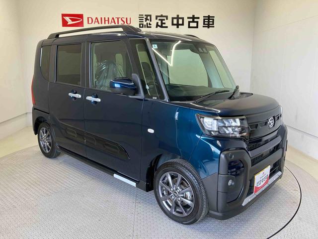 タントファンクロススマートアシスト搭載 後席両側電動スライドドア パノラマモニター対応 オートエアコン オートライト キーフリー アイドリングストップ ABS 電動ドアミラー(熊本県)の中古車