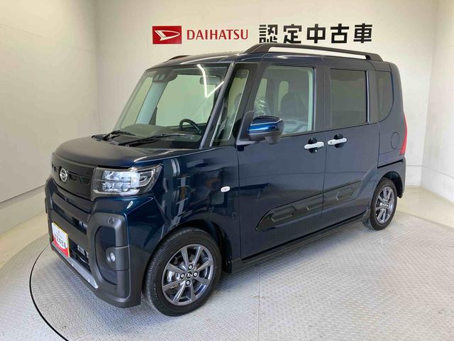 タントファンクロススマートアシスト搭載 後席両側電動スライドドア パノラマモニター対応 オートエアコン オートライト キーフリー アイドリングストップ ABS 電動ドアミラー(熊本県)の中古車