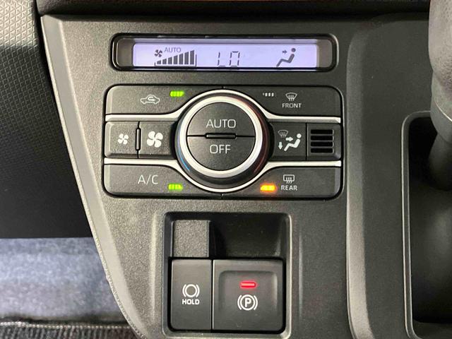 タントファンクロススマートアシスト搭載 後席両側電動スライドドア パノラマモニター対応 オートエアコン オートライト キーフリー アイドリングストップ ABS 電動ドアミラー(熊本県)の中古車