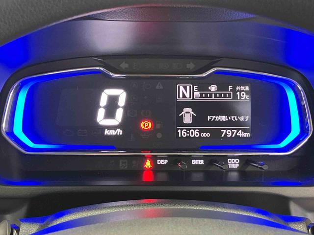 ミライースX SAIIIスマートアシスト搭載 オートライト キーレスエントリー アイドリングストップ ABS 電動ドアミラー(熊本県)の中古車