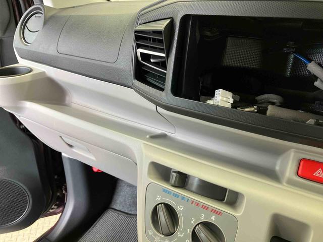 ミライースX SAIIIスマートアシスト搭載 オートライト キーレスエントリー アイドリングストップ ABS 電動ドアミラー(熊本県)の中古車
