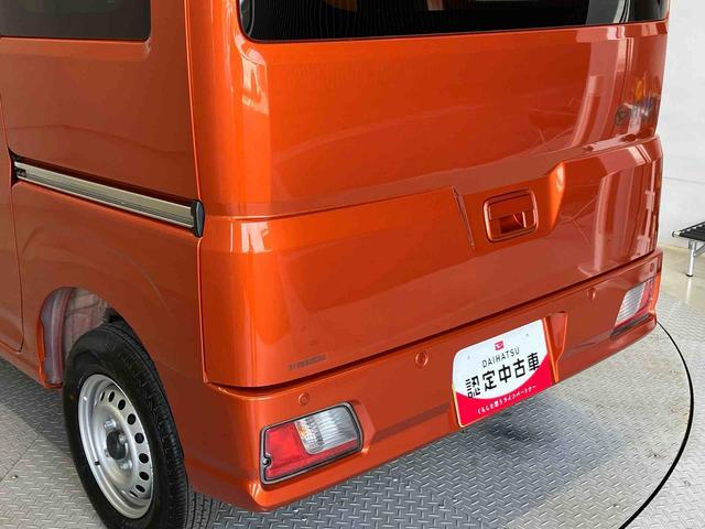 ハイゼットカーゴＤＸスマートアシスト搭載　後席両側スライドドア　オートライト　キーレスエントリー　アイドリングストップ　ＡＢＳ（熊本県）の中古車
