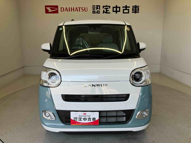 ムーヴキャンバスストライプスＧスマートアシスト搭載　バックカメラ付き　後席両側電動スライドドア　オートエアコン　オートライト　キーフリー　アイドリングストップ　ＡＢＳ　電動ドアミラー（熊本県）の中古車