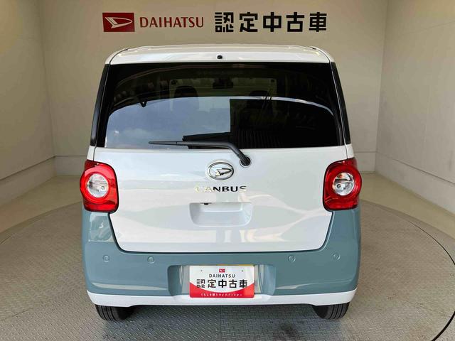 ムーヴキャンバスストライプスＧスマートアシスト搭載　バックカメラ付き　後席両側電動スライドドア　オートエアコン　オートライト　キーフリー　アイドリングストップ　ＡＢＳ　電動ドアミラー（熊本県）の中古車