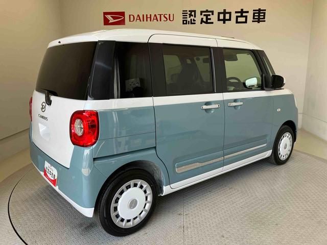 ムーヴキャンバスストライプスＧスマートアシスト搭載　バックカメラ付き　後席両側電動スライドドア　オートエアコン　オートライト　キーフリー　アイドリングストップ　ＡＢＳ　電動ドアミラー（熊本県）の中古車