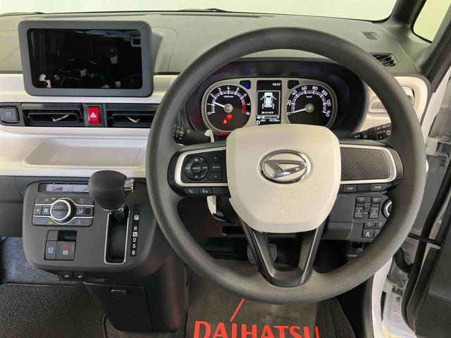 ムーヴキャンバスストライプスＧスマートアシスト搭載　バックカメラ付き　後席両側電動スライドドア　オートエアコン　オートライト　キーフリー　アイドリングストップ　ＡＢＳ　電動ドアミラー（熊本県）の中古車